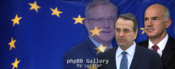 samaras-ren-papandreoy
